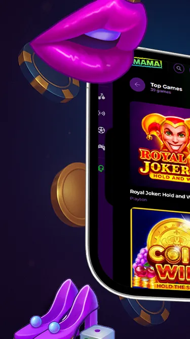 SPINMAMA Screenshot